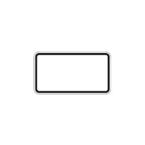 Zusatzschild blanc, 330x600mm RAL2 fond blanc bord noir